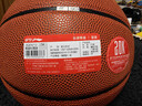李寧籃球成人7號初中兒童青少年室內外耐磨專(zhuān)業(yè)CBA比賽訓練專(zhuān)用球967 曬單實(shí)拍圖
