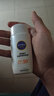 妮維雅（NIVEA）防水防汗防曬霜 控油凈爽防曬液50g SPF50+ 曬單實(shí)拍圖