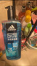 阿迪達斯（adidas）男士沐浴露洗發(fā)水洗面奶三效合一 游泳去氯小瓶旅行裝舒緩250ml 曬單實(shí)拍圖