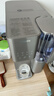 飛利浦（PHILIPS）凈水器家用冰境D1加熱制冷直飲一體機自來(lái)水過(guò)濾礦物質(zhì)水【四季全能】臺式免安裝ADD6878 曬單實(shí)拍圖