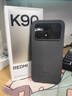 小米REDMI 紅米K90 新品5G手機 黑色 12GB+256GB 官方標配【國家補貼】 曬單實(shí)拍圖