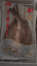 深海七星三去開(kāi)背免洗海鱸魚(yú)真空活魚(yú)新鮮速凍清蒸高營(yíng)養凈重 500克-600克 開(kāi)背海鱸魚(yú)3條【三去免洗】聚劃算 曬單實(shí)拍圖
