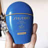 資生堂（SHISEIDO）【弭金同款】新艷陽(yáng)夏藍胖子防曬霜50ml 防水防汗生日禮物女 曬單實(shí)拍圖