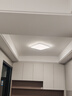 惠普客廳燈現代簡(jiǎn)約大氣燈具組合全屋套餐2025新款臥室燈led吸頂燈 套餐3【90cm三室一廳】帶方形 曬單實(shí)拍圖