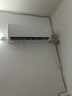 格力出品 晶弘空調 小涼神 大1匹 新一級能效變頻 純銅管臥室省電掛機 國家補貼KFR-26GW/JHFNhAa1Bj 曬單實(shí)拍圖