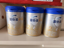 愛(ài)他美卓傲2段800g嬰幼兒配方奶粉(6-12月齡) 2段 800g 3罐 【下單送禮——客服登記領(lǐng)取】 曬單實(shí)拍圖