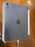 ipad第11代A16保護殼ipad10/9蘋(píng)果11寸帶筆槽air5透明2025平板pro九代9全包防6彎摔3亞克力8套air7 【3+Y折-藍色】面蓋可吸附 iPad 11代(A16) 曬單實(shí)拍圖