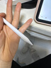 【美國MIF認證】適用apple pencil電容筆蘋(píng)果ipad觸控筆二代防誤觸手寫(xiě)筆pro平板11藍牙air5觸屏 官配旗艦版【藍牙電量顯示丨無(wú)延遲不斷觸丨超長(cháng)續航】 曬單實(shí)拍圖