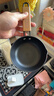張小泉潑油鍋熱油專(zhuān)用小鍋煎蛋鍋平底鍋燒油淋油澆油小鐵鍋 C32770100 曬單實(shí)拍圖