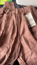 MUJI女式 麻 寬版褲  褲子女款早秋款寬松休閑褲 女裝 長(cháng)褲 BE1SKC4A 棕色 S （155/62A） 曬單實(shí)拍圖