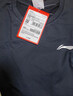 李寧（LI-NING）速干衣男緊身衣長(cháng)袖健身服加絨秋冬運動(dòng)上衣跑步籃球訓練服打底衫 曬單實(shí)拍圖