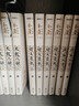 金庸全集 金庸武俠小說(shuō)作品集 朗聲舊版全套36冊 天龍八部 笑傲江湖 射雕英雄傳 神雕俠侶 倚天屠龍記 鹿鼎記 俠客行 書(shū)劍恩仇錄 碧血劍 雪山飛狐 飛狐外傳 連城訣 曬單實(shí)拍圖