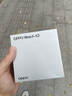 OPPO Watch X3【國家補貼15%】全智能手表運動(dòng)健康eSIM  電話(huà)無(wú)感高血壓風(fēng)險評估心率血氧健康監測手表 引力黑 官方標配丨下單選豪禮 曬單實(shí)拍圖