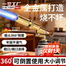 一號工廠(chǎng)升級黃銅噴槍氣罐噴火槍燒烤噴火燒搶燒豬毛燒肉噴火搶點(diǎn)火噴火器 曬單實(shí)拍圖