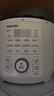 東芝（TOSHIBA）14重安全保護電壓力鍋電高壓鍋高壓鍋電飯鍋2-5人電飯煲 家用高壓電飯鍋 備長(cháng)炭?jì)饶?單內膽 4.8L PC-48MRSC(W) 曬單實(shí)拍圖
