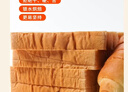 梁福吉梁福吉無(wú)蔗糖真全麥吐司切片面包 60%全麥新鮮烘焙早晚代餐糕點(diǎn)心 真全麥500g*2袋 曬單實(shí)拍圖