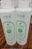 千纖草爽膚水補水噴霧保濕緊致濕敷清爽護膚男女妝前黃瓜水500ml 曬單實(shí)拍圖