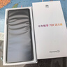 華為（HUAWEI） 暢享 70X活力版 256GB 全網(wǎng)通手機 雪域白 *【贈云盤(pán)】 曬單實(shí)拍圖