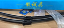 汽車(chē)雨刮器一對原裝雨刷無(wú)骨配件前后膠條專(zhuān)用雨刮片 斯柯達昕銳 明銳 速派 晶銳 昊銳柯迪亞克柯米克 曬單實(shí)拍圖