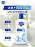 舒膚佳健康凈護沐浴露 650g*3(純白清香+檸檬香+櫻花香) 新舊包裝隨機 曬單實(shí)拍圖
