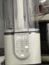 摩飛電器（Morphyrichards）破壁機 家用1.5L多功能柔音豆漿機女神節送禮加熱全自動(dòng)榨汁機 3-4人預約隔音降噪輔食機MR8201白 曬單實(shí)拍圖