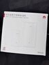 華為凌霄子母路由 Q6（1母4子套裝）AX3000Mbps 千兆路由器 全屋WiFi 6+ 電力線(xiàn)版 無(wú)線(xiàn)穿墻王 電力貓 曬單實(shí)拍圖