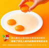 CP正大 富硒鮮雞蛋 30枚 3.36斤 無(wú)抗生素 優(yōu)質(zhì)蛋白禮盒裝 曬單實(shí)拍圖