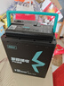 智霸電動(dòng)車(chē)鋰電池72V58Ah 電瓶車(chē)電池 小牛極核雅迪電動(dòng)車(chē)電池 曬單實(shí)拍圖