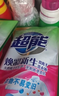 超能 煥彩新生洗衣液 梔子花香 11斤整箱(1.5kg+500g*8) 天然椰油 曬單實(shí)拍圖
