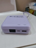 品勝3C認證可上飛機充電寶自帶雙線(xiàn)20000毫安22.5W快充移動(dòng)電源適用蘋(píng)果17小米華為戶(hù)外儲能電源紫 曬單實(shí)拍圖
