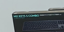 羅技（Logitech）無(wú)線(xiàn)鍵盤(pán)MX Keys S藍牙鍵盤(pán)Keys升級版高端辦公鍵盤(pán)無(wú)線(xiàn)鍵鼠套裝全尺寸家用充電背光宏自定義108鍵 MX Keys S+Master3s+掌托 曬單實(shí)拍圖