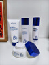 泊紫汀蘭男士B5水乳護膚品套裝全套秋冬季補水保濕滋潤控油祛痘洗面奶面霜 曬單實(shí)拍圖