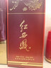 西鳳酒【酒廠(chǎng)直營(yíng) 正品保障】紅西鳳 鳳香型高端送禮白酒 收藏宴請 52度 500mL 1盒 單瓶裝 曬單實(shí)拍圖