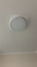 霍尼韋爾（Honeywell）【一價(jià)全包】護眼吸頂燈臥室燈兒童房書(shū)房學(xué)習燈LED全光譜燈03B01 曬單實(shí)拍圖