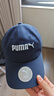 彪馬（PUMA）純棉刺繡復古休閑粗呢棒球帽新款鴨舌帽運動(dòng)帽027732 粗呢藍-02 OSFA 曬單實(shí)拍圖
