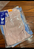 迷你巴拉男女童嬰童秋褲子pp褲高腰護肚長(cháng)褲【屁屁褲】秋冬新品 奶白【高腰護肚】 90 曬單實(shí)拍圖