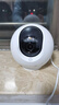 螢石C6c 4K WiFi/4G雙模版 4G網(wǎng)絡(luò )斷網(wǎng)不斷線(xiàn) 800萬(wàn)極清 智能無(wú)線(xiàn)監控器家用AI攝像頭 曬單實(shí)拍圖