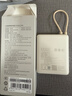 小米（MI）3C認證充電寶自帶線(xiàn)10000 33W 淺咖色適用小米華為榮耀手機可上飛機/火車(chē)移動(dòng)戶(hù)外儲能電源 曬單實(shí)拍圖