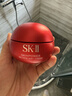 SK-II大紅瓶面霜80g輕盈sk2乳液化妝品全套護膚品套裝抗老skii生日禮物 曬單實(shí)拍圖