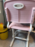 育才兒童學(xué)習椅子中小學(xué)生寫(xiě)字椅寫(xiě)作業(yè)可升降調節家用書(shū)桌椅靠背座椅 云感款升降40-52cm+腳踏  粉色科技皮 曬單實(shí)拍圖