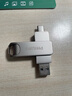 飛利浦（PHILIPS）256GB Type-C USB3.2 雙接口手機U盤(pán) 61UT-D金屬旋轉 高速讀寫(xiě) 商務(wù)辦公學(xué)習耐用優(yōu)盤(pán) 曬單實(shí)拍圖