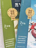 學(xué)而思 2026新版快樂(lè )讀書(shū)吧二年級下冊 全四冊 讀讀兒童故事 2冊 課本作家精選一起長(cháng)大的玩具  愿望的實(shí)現 課外閱讀必讀書(shū)目同步新教材人教版教材配套課外書(shū)籍讀物 曬單實(shí)拍圖