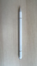 綠聯(lián)電容筆觸屏筆觸控筆手寫(xiě)筆平板筆磁吸【手機平板通用】適用26年iPad華為蘋(píng)果小米安卓榮耀 Pencil 曬單實(shí)拍圖
