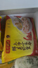 鮮美蝦皇云吞400g*3連包 150只 早餐速食半成品食品面點(diǎn) 曬單實(shí)拍圖