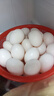 均鮮新鮮土鴿子蛋雜糧喂養農家特產(chǎn)白鴿蛋信鴿蛋孕婦寶寶年貨節禮盒裝 30枚610g左右精選鮮鴿蛋 曬單實(shí)拍圖