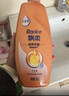飄柔精油潤養護發(fā)素男女士干枯毛躁氨基酸潤發(fā)乳750g留香 曬單實(shí)拍圖