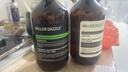 米叻（MILLER DAZZLE）沐浴露洗發(fā)水套裝 沐浴液無(wú)患子去屑洗發(fā)露洗護套裝 500ml*2 曬單實(shí)拍圖
