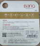 banq&JOY聯(lián)名款 128GB TF（MicroSD）存儲卡U3 C10 A1 V30 4K 高速款行車(chē)記錄儀&監控攝像頭手機內存卡 曬單實(shí)拍圖