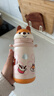 babycare兒童保溫杯嬰兒小松鼠寶寶1-3歲不銹鋼吸管水杯壺學(xué)生上學(xué)450ml 曬單實(shí)拍圖