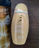 美加凈防曬霜50ml SPF30 PA+++男女可用小巧便攜防曬乳戶(hù)外旅行出行 曬單實(shí)拍圖
